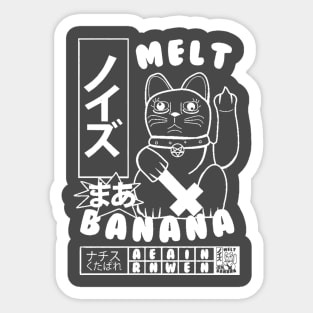 Melt Banana Sticker